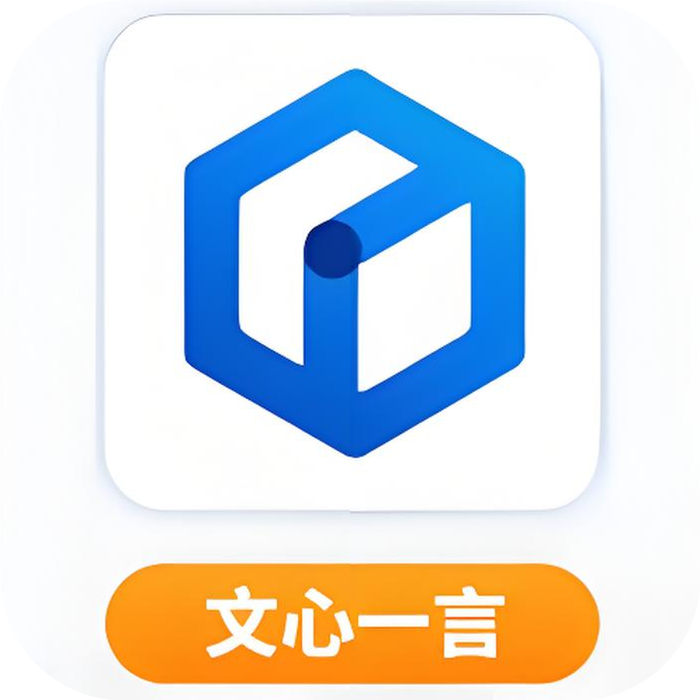 文2.png